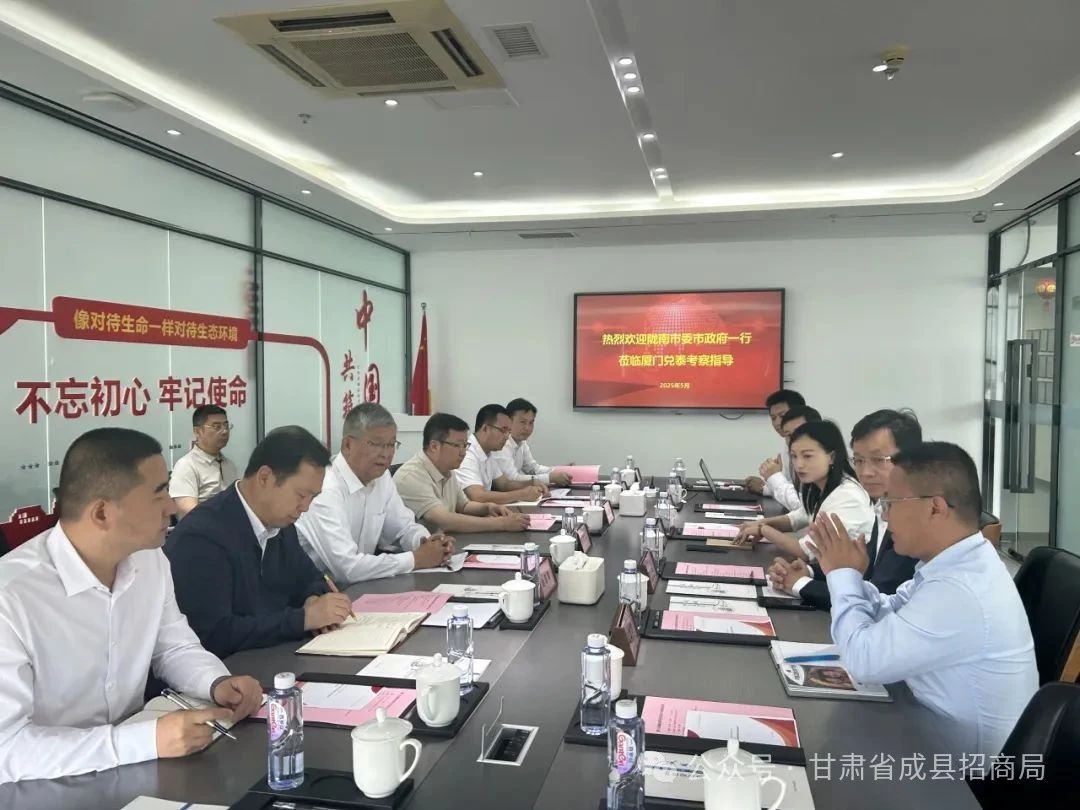 微信图片_20250529161340.jpg