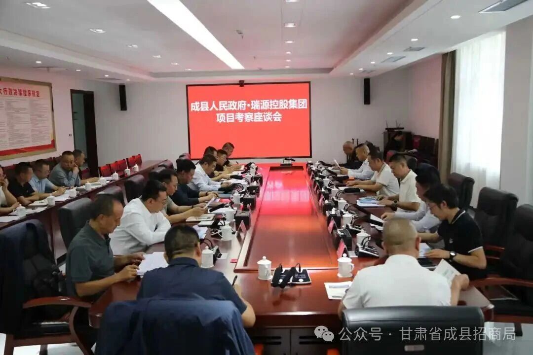 微信图片_20250916150613.jpg