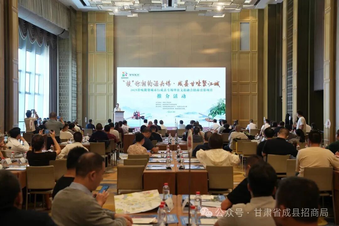 1758677193655575.jpg 微信图片_2025-09-24_092310_338.jpg