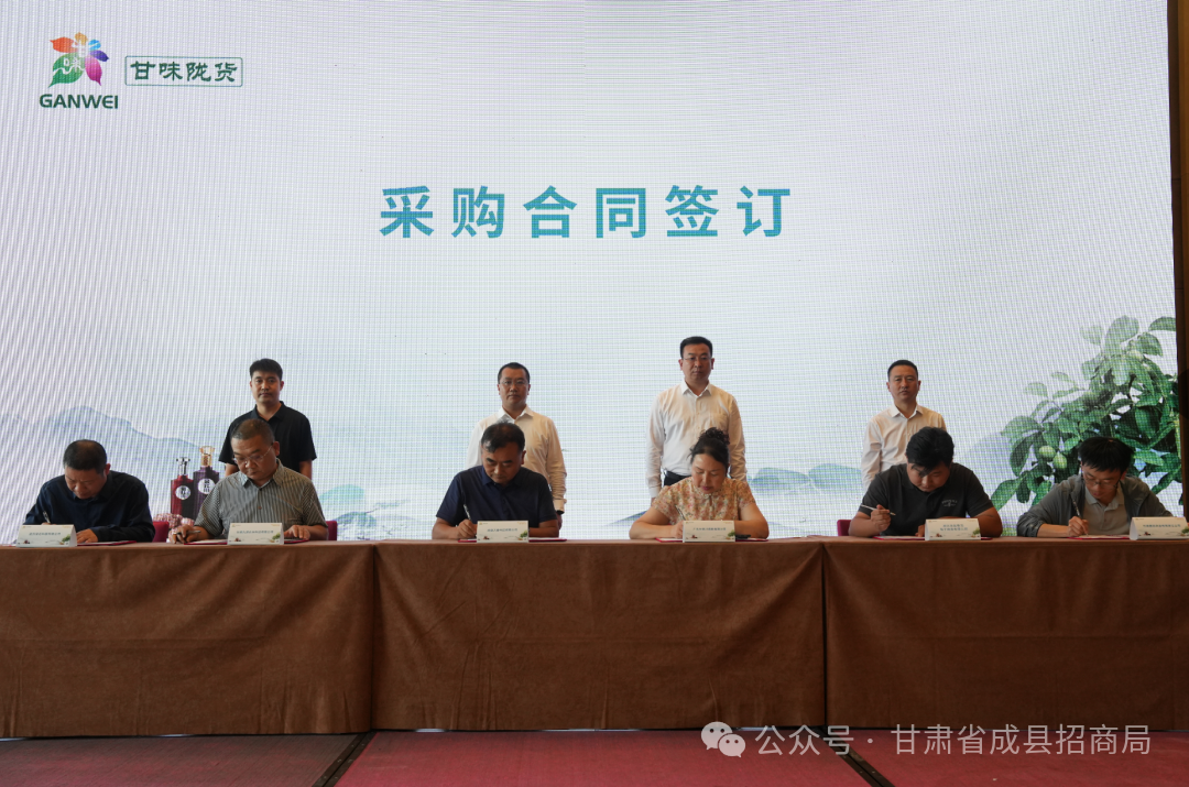 1758677224668394.png 微信图片_2025-09-24_092407_513.png