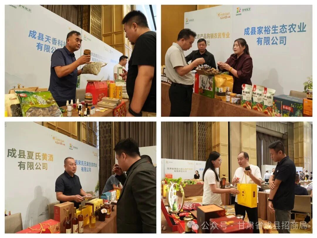 1758677340427454.jpg 微信图片_2025-09-24_092423_528.jpg