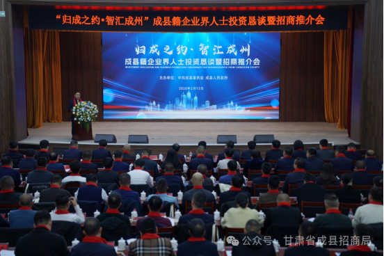 1771044957770131.png 640.png