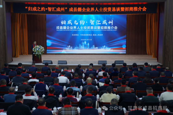 1772590068574234.png 微信图片_2026-03-04_100426_182.png