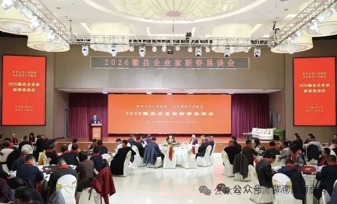 1772590479343317.jpg 微信图片_2026-03-04_101233_733.jpg